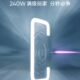 Realme GT Neo 5- Στις 9 Φεβρουαρίου η παρουσίαση